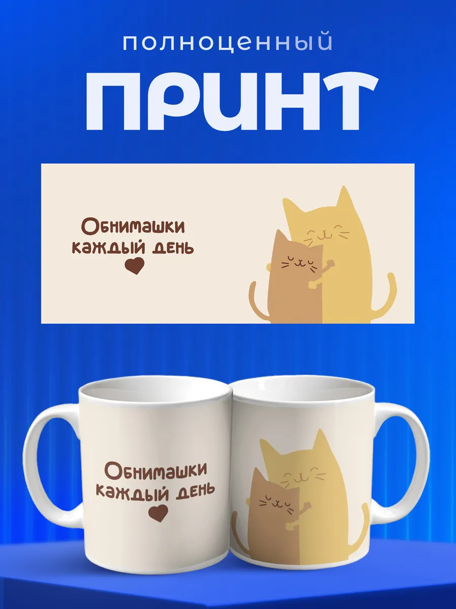 Изображение товара 4 из 6