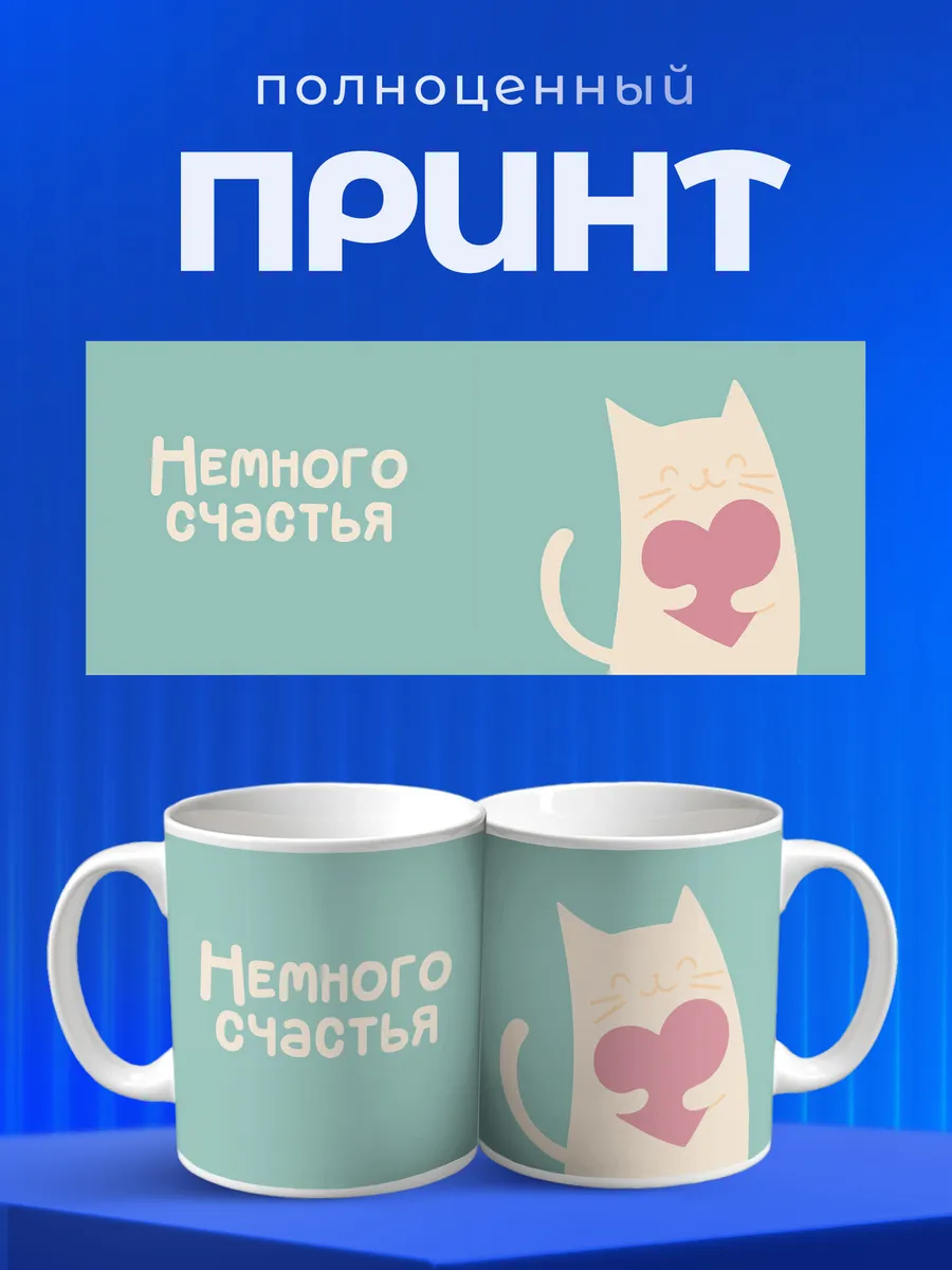 Изображение товара 4 из 6