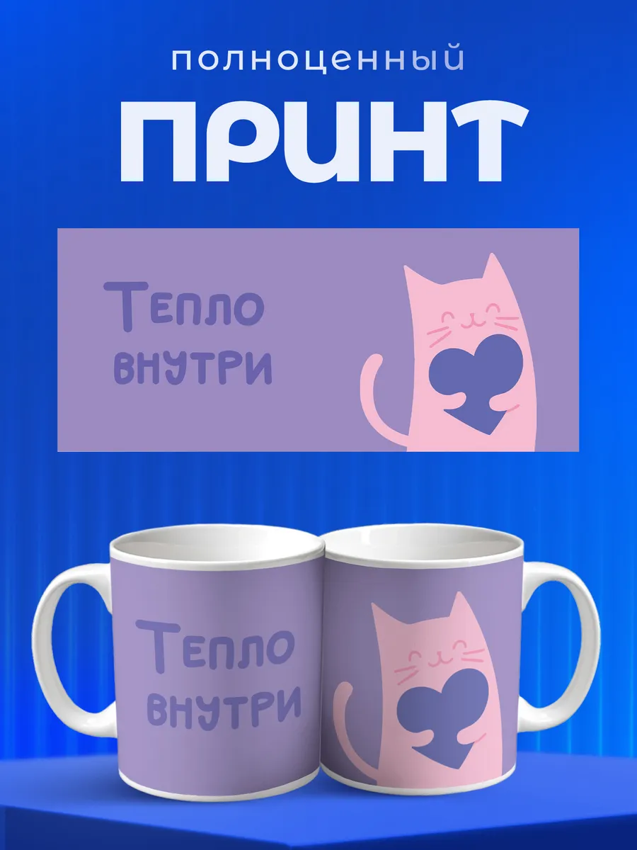 Изображение товара 4 из 6