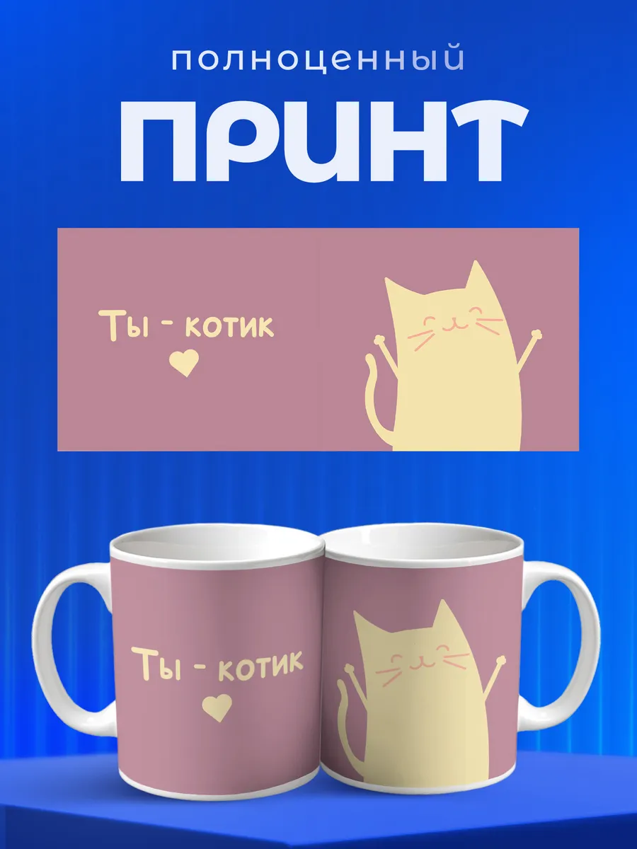 Изображение товара 4 из 6