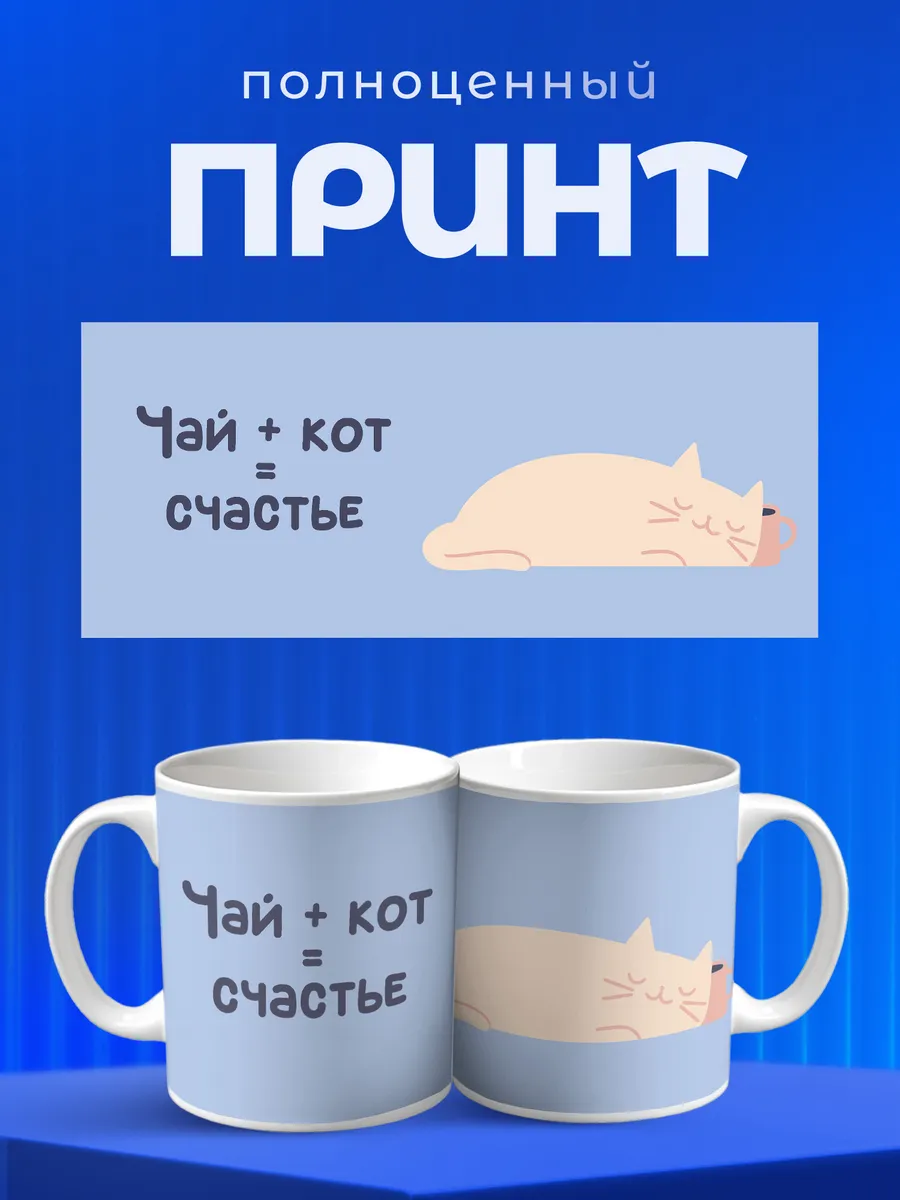 Изображение товара 4 из 6