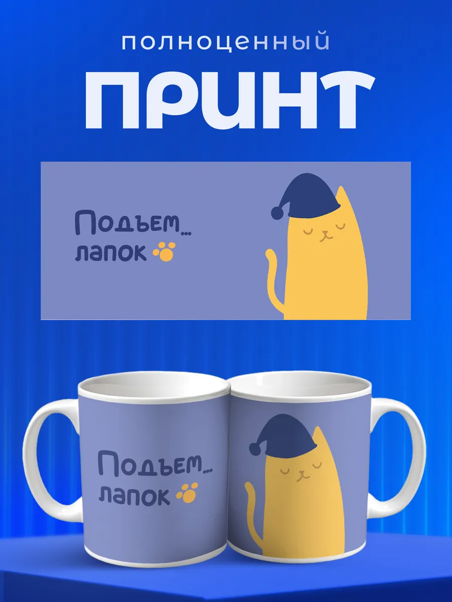 Изображение товара 4 из 6