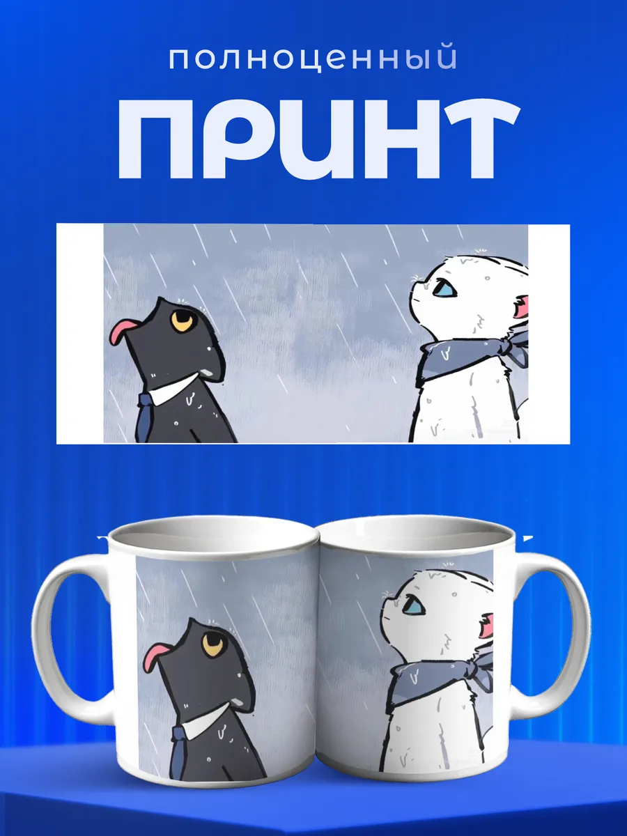 Изображение товара 4 из 6