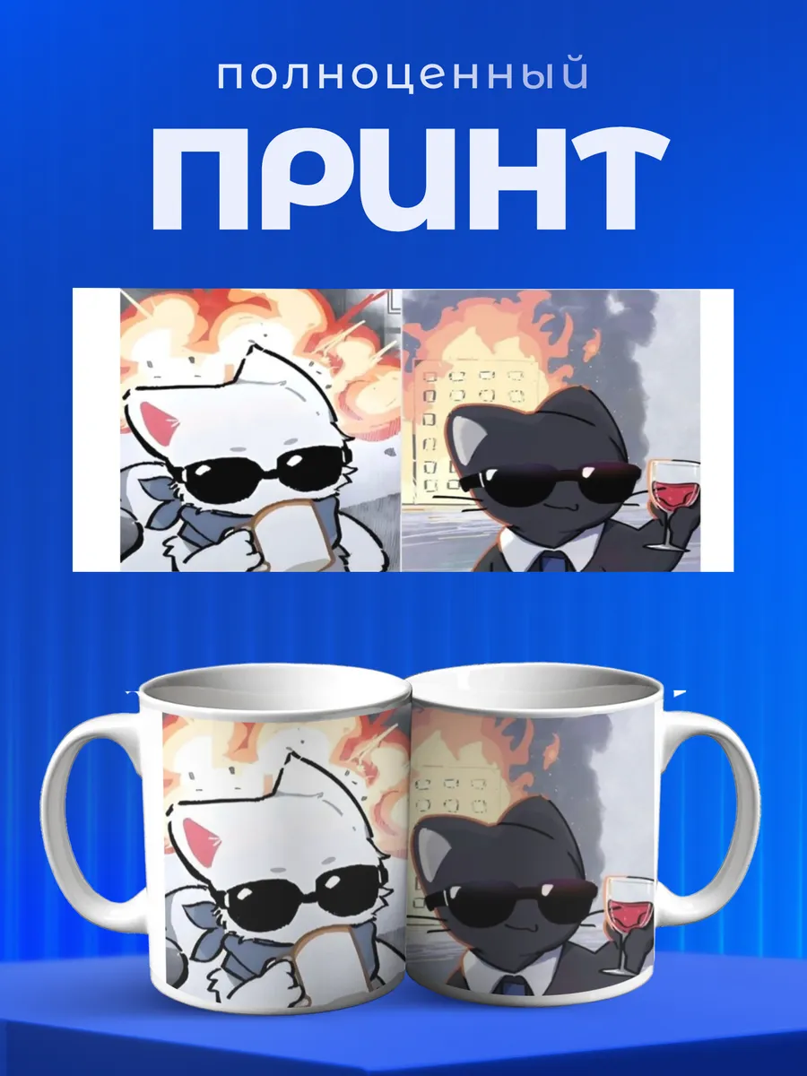 Изображение товара 4 из 6