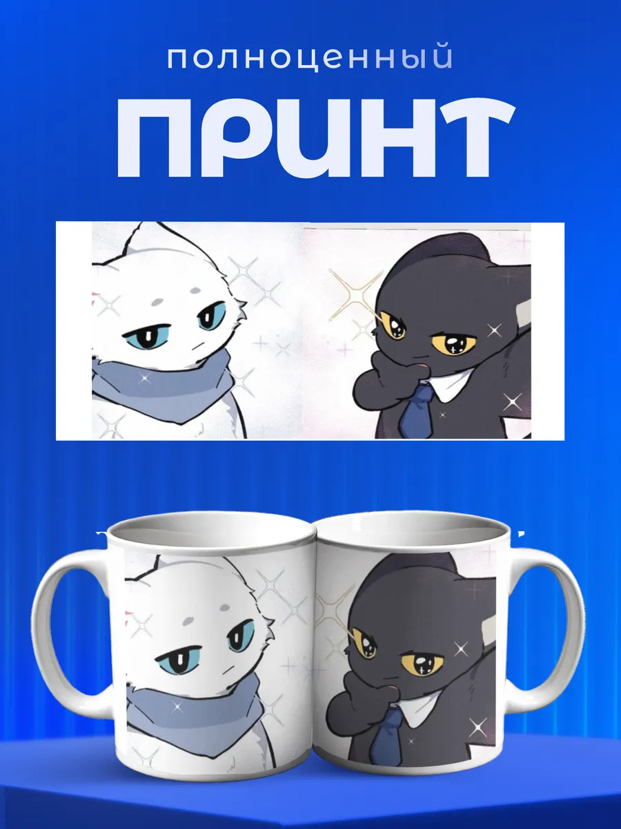 Изображение товара 4 из 6