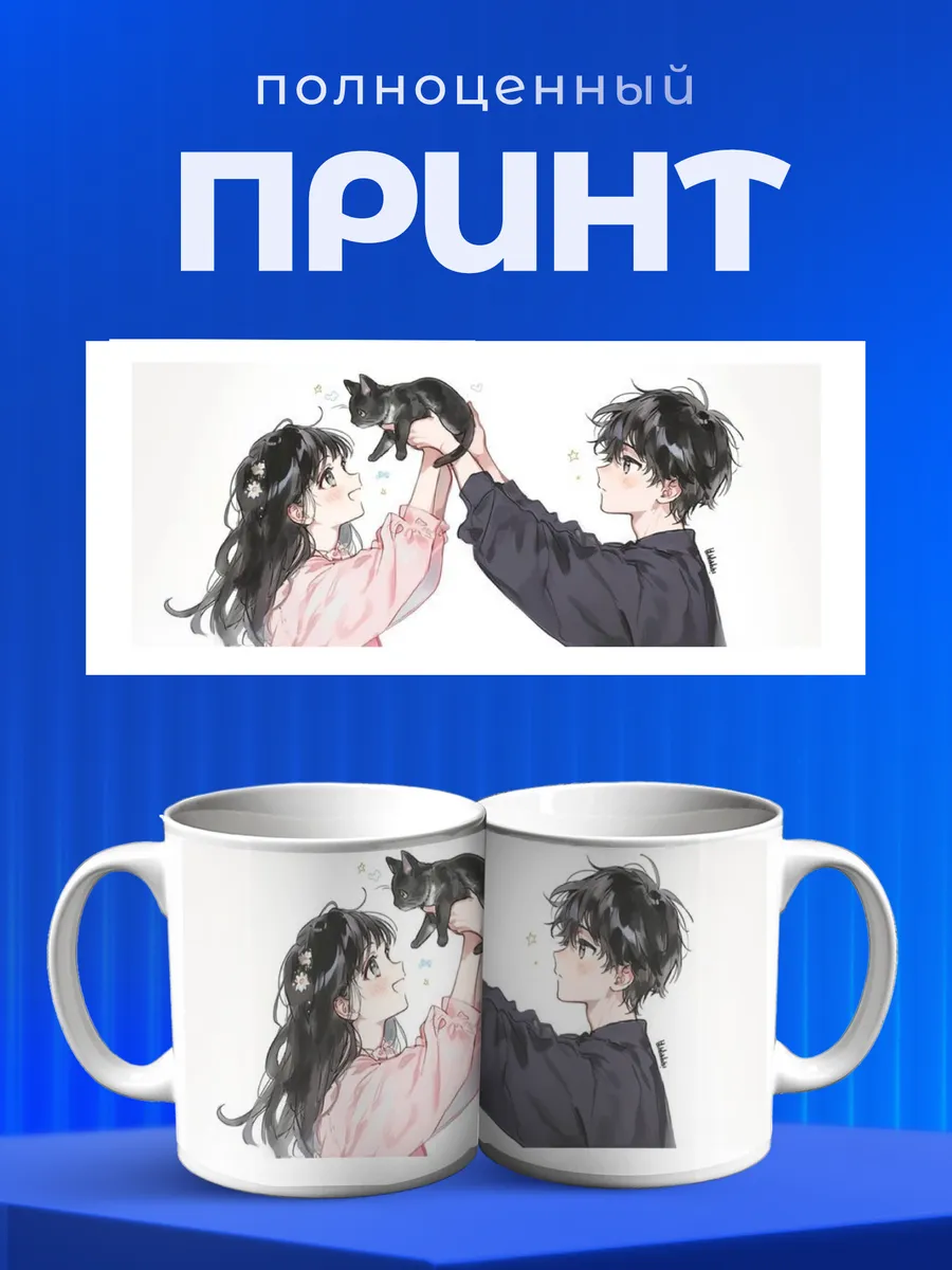 Изображение товара 4 из 6