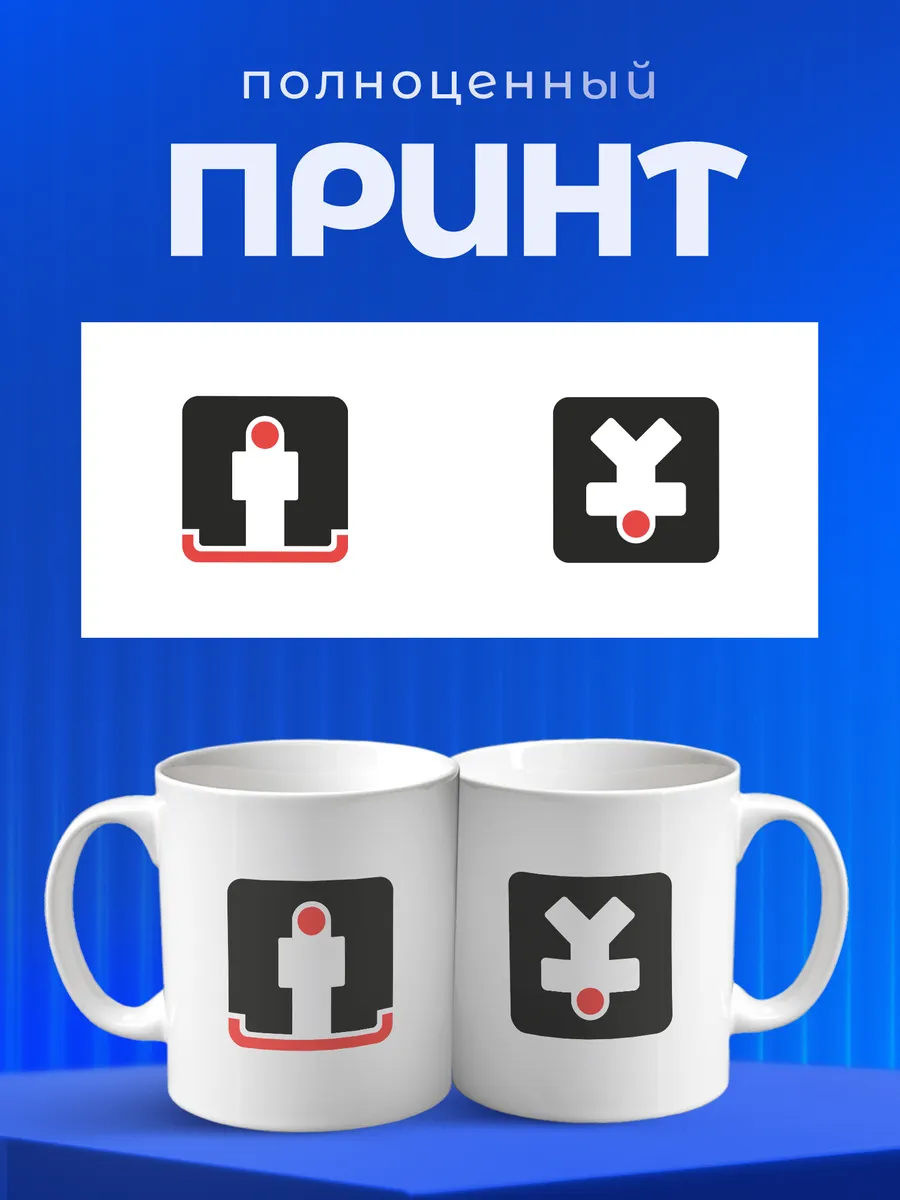 Изображение товара 4 из 6