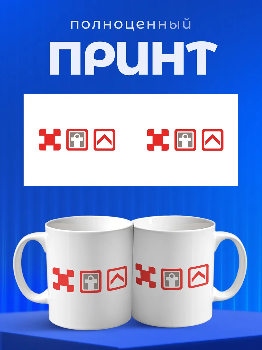 Изображение товара 4 из 6