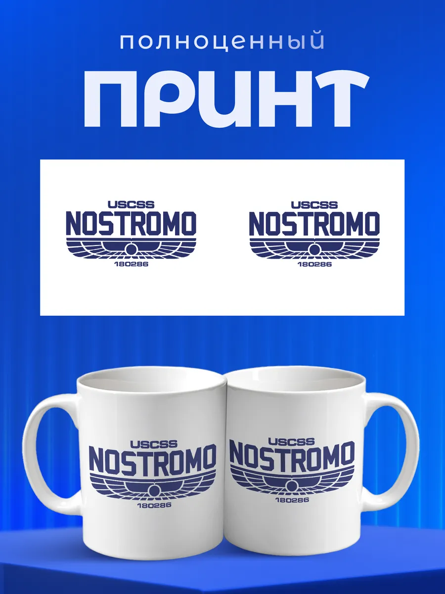 Изображение товара 4 из 6