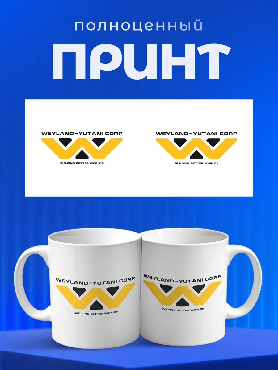 Изображение товара 4 из 6