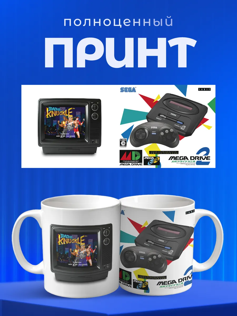 Изображение товара 4 из 6