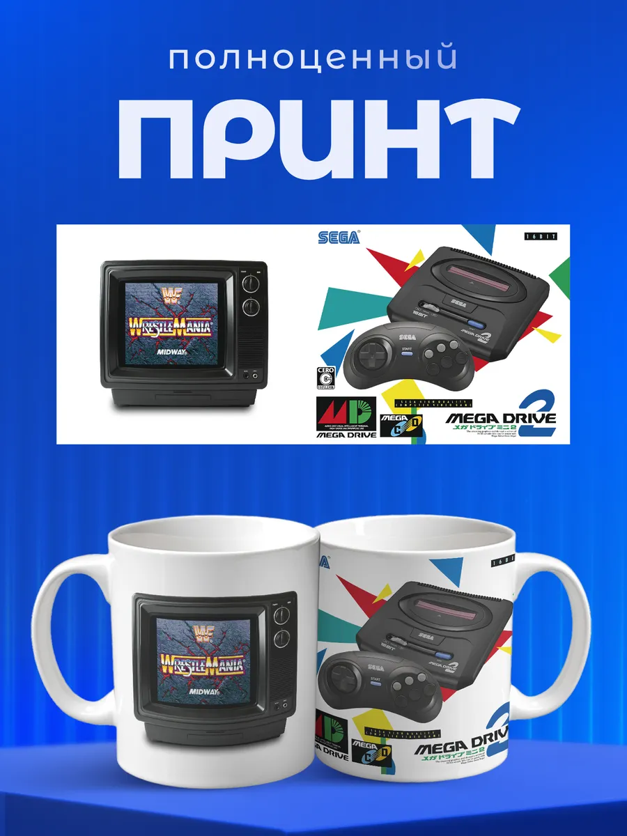 Изображение товара 4 из 6