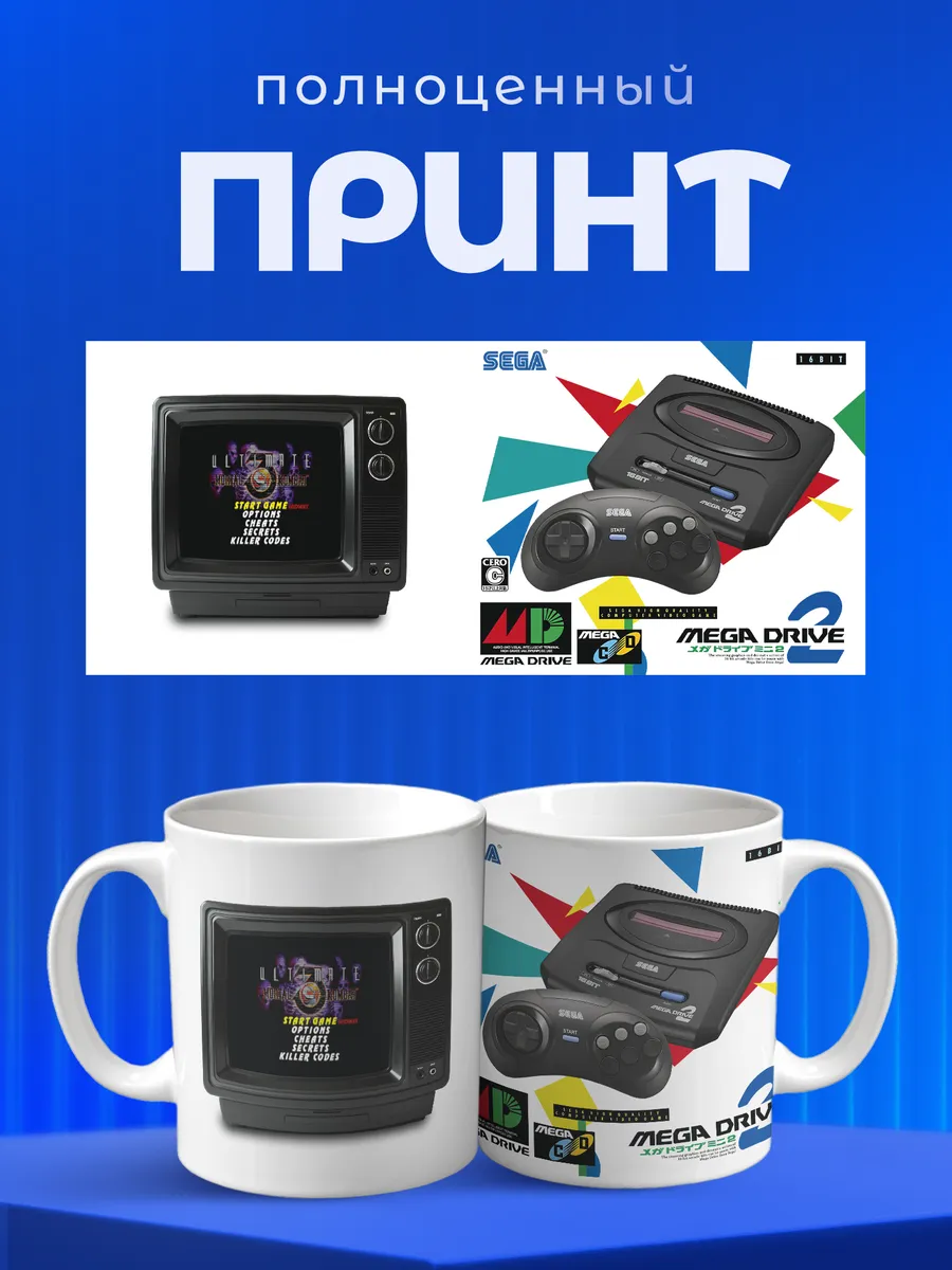 Изображение товара 4 из 6