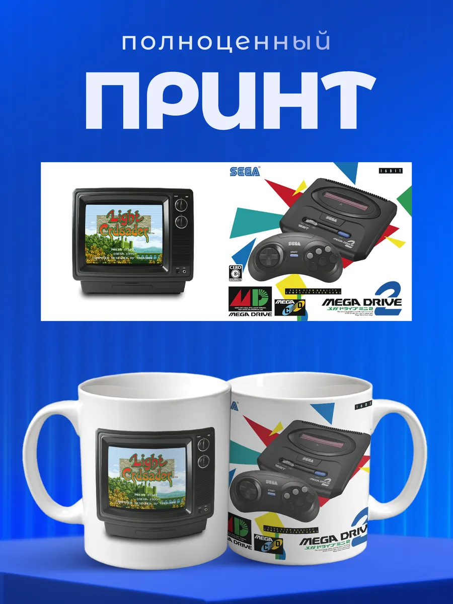 Изображение товара 4 из 6