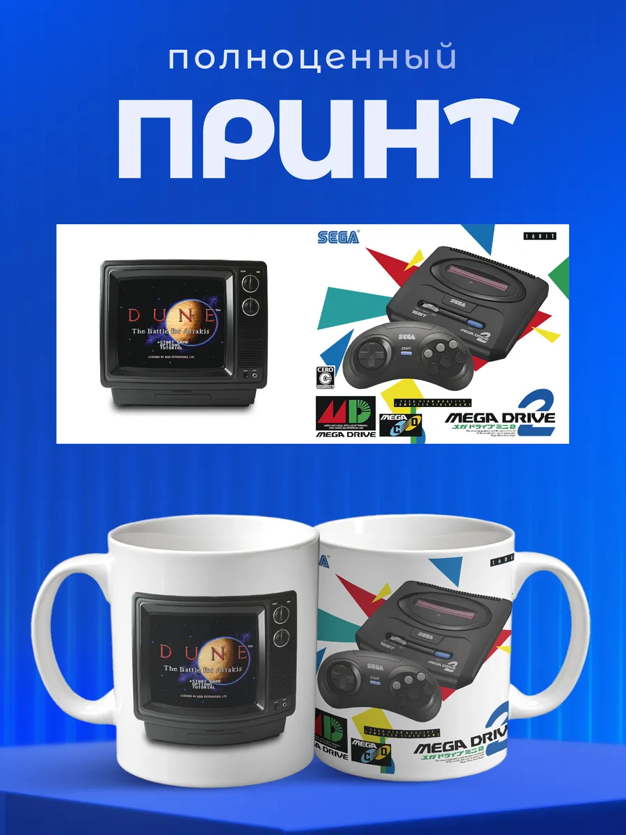 Изображение товара 4 из 6