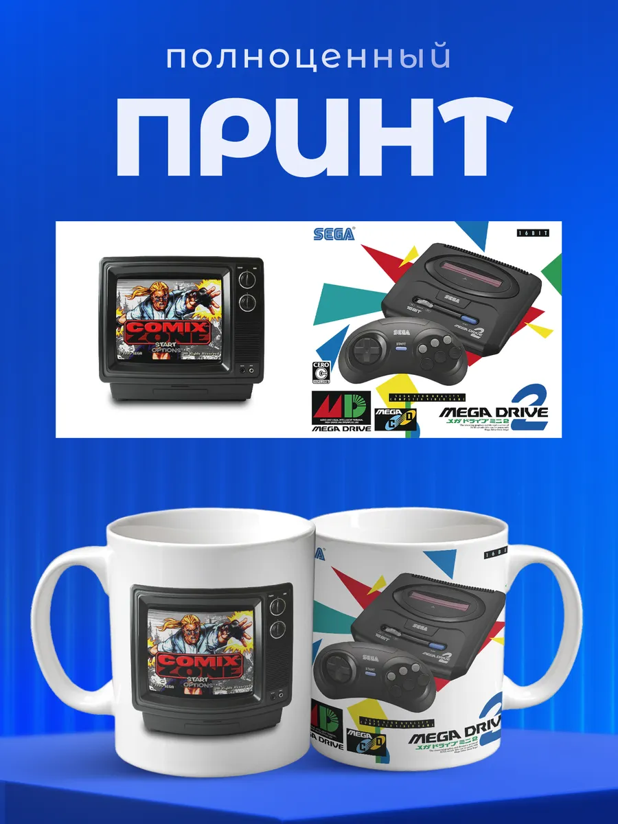 Изображение товара 4 из 6