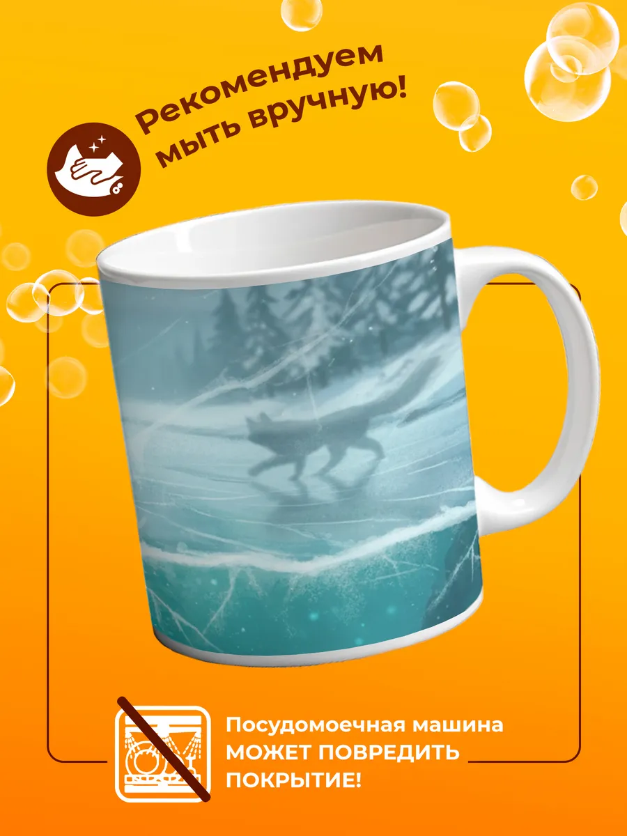 Изображение товара 4 из 4