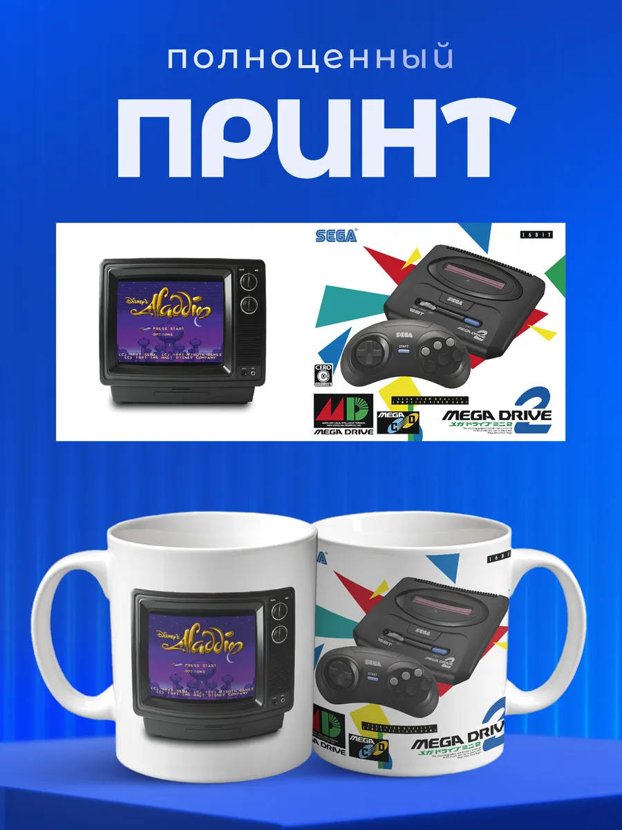 Изображение товара 4 из 6