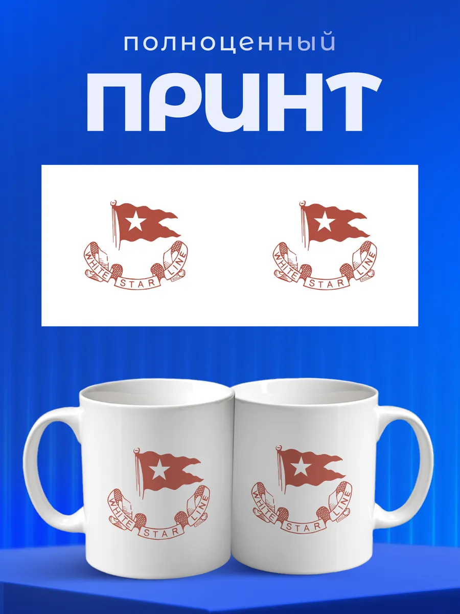 Изображение товара 4 из 6