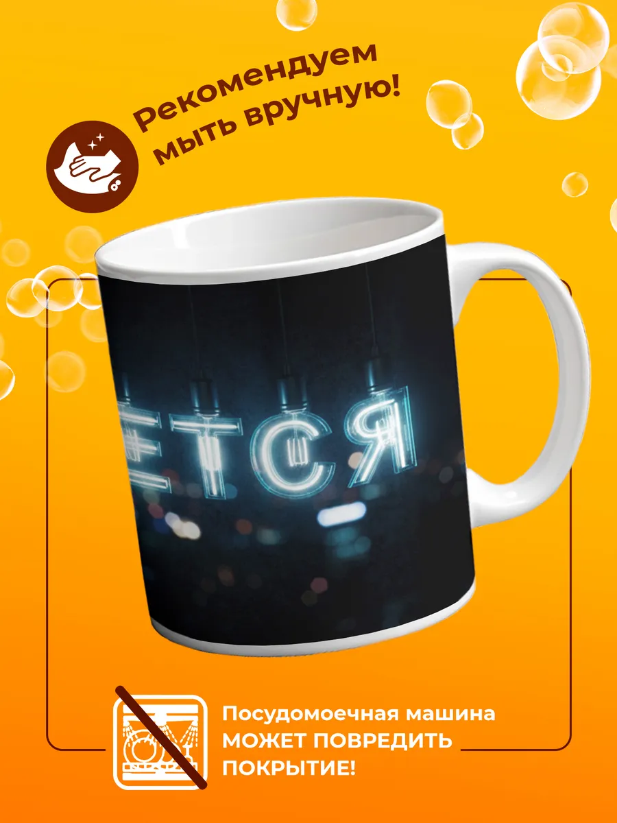 Изображение товара 4 из 4