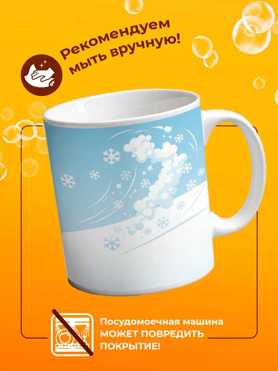 Изображение товара 4 из 4