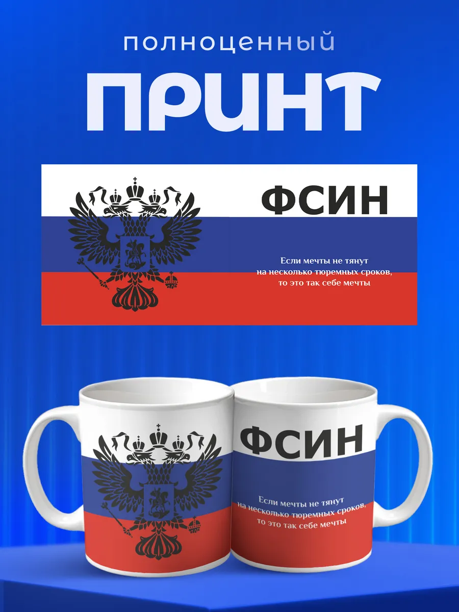 Изображение товара 4 из 6