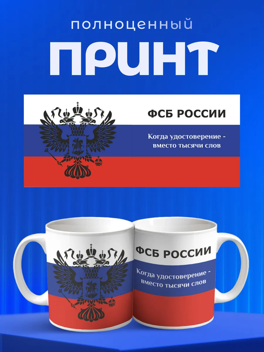 Изображение товара 4 из 6