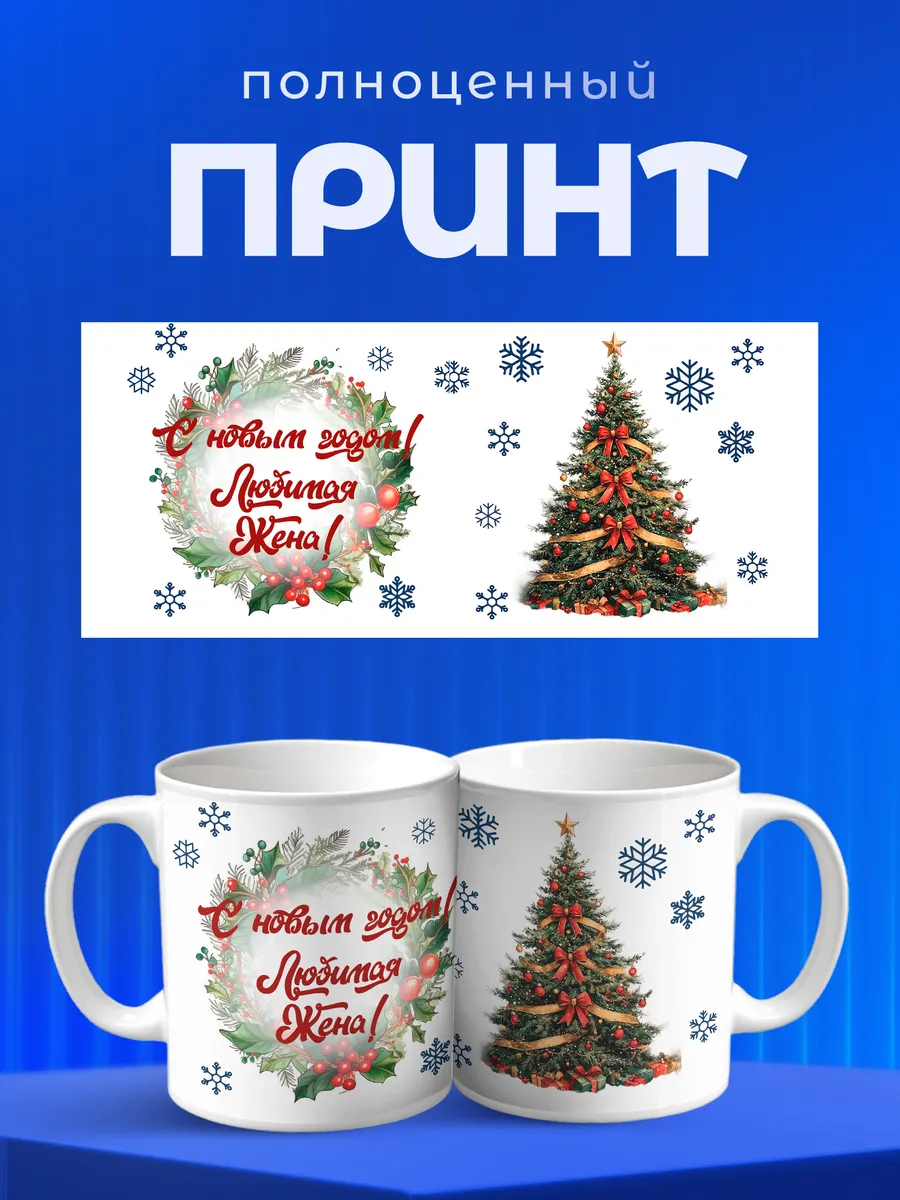 Изображение товара 4 из 6