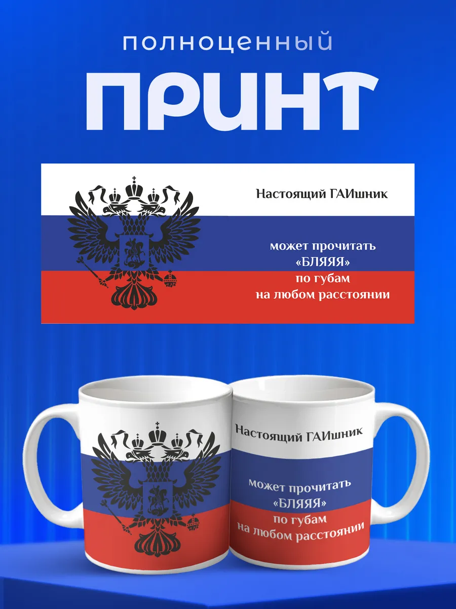 Изображение товара 4 из 6