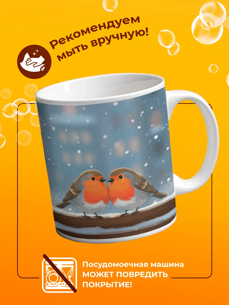 Изображение товара 4 из 4