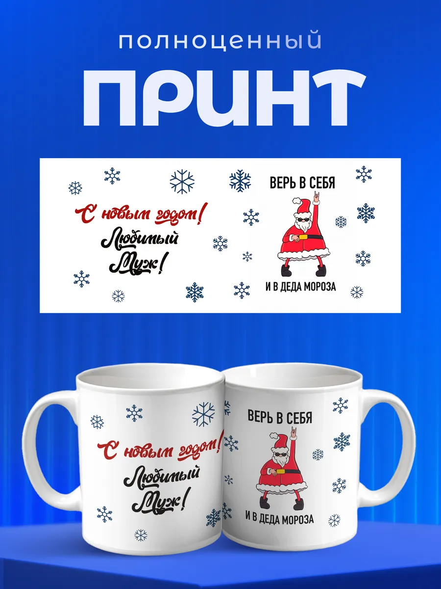 Изображение товара 4 из 6