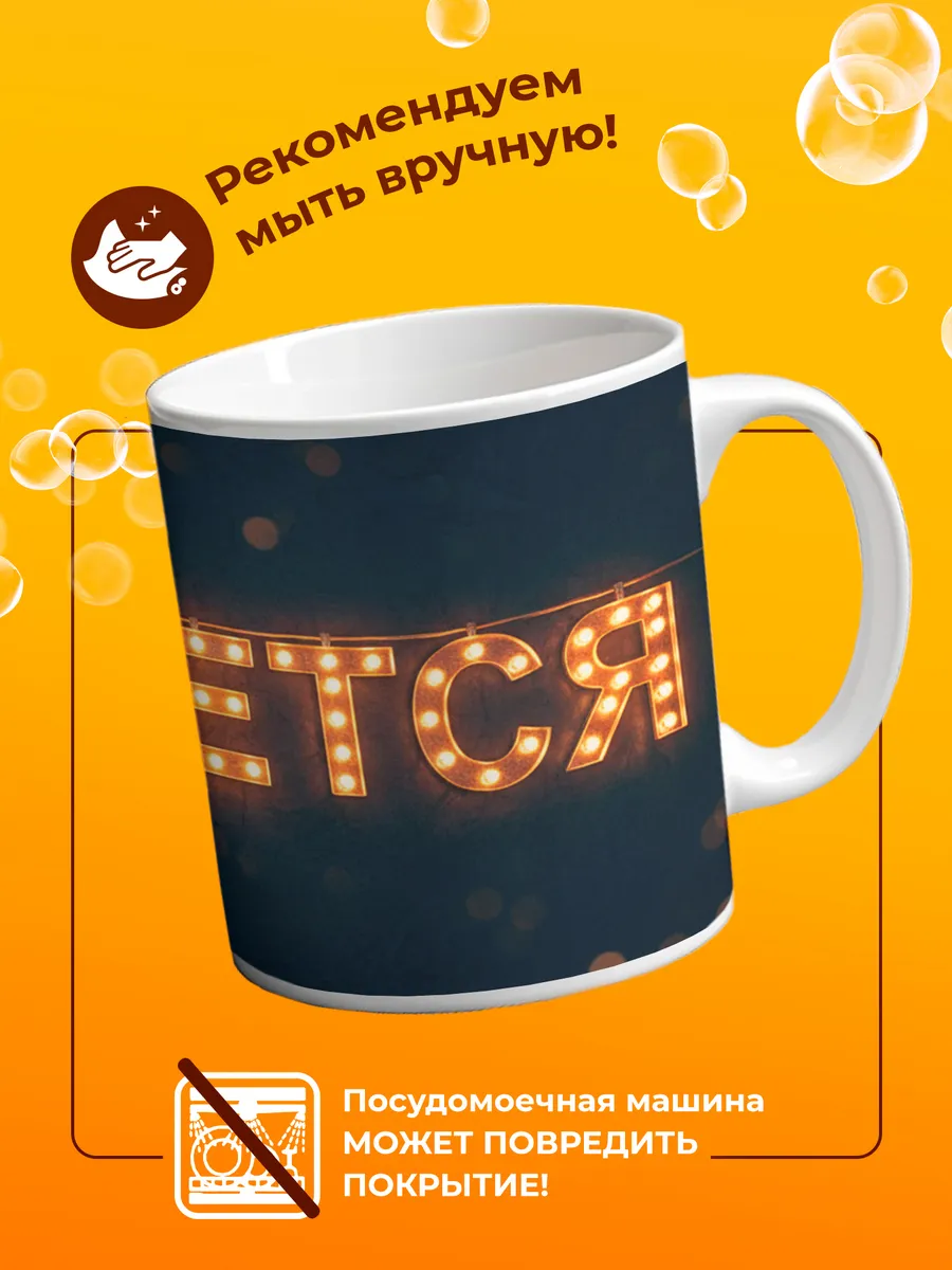 Изображение товара 4 из 4