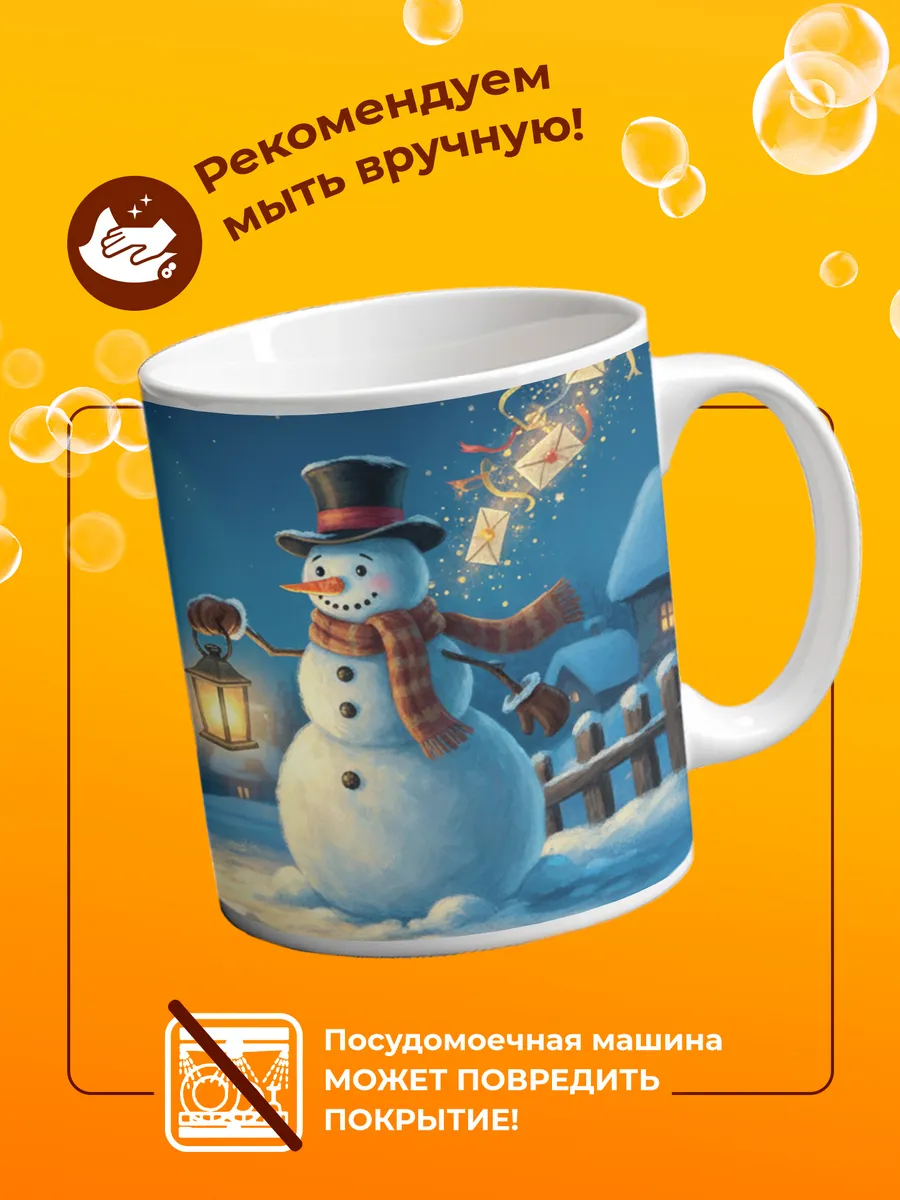 Изображение товара 4 из 4