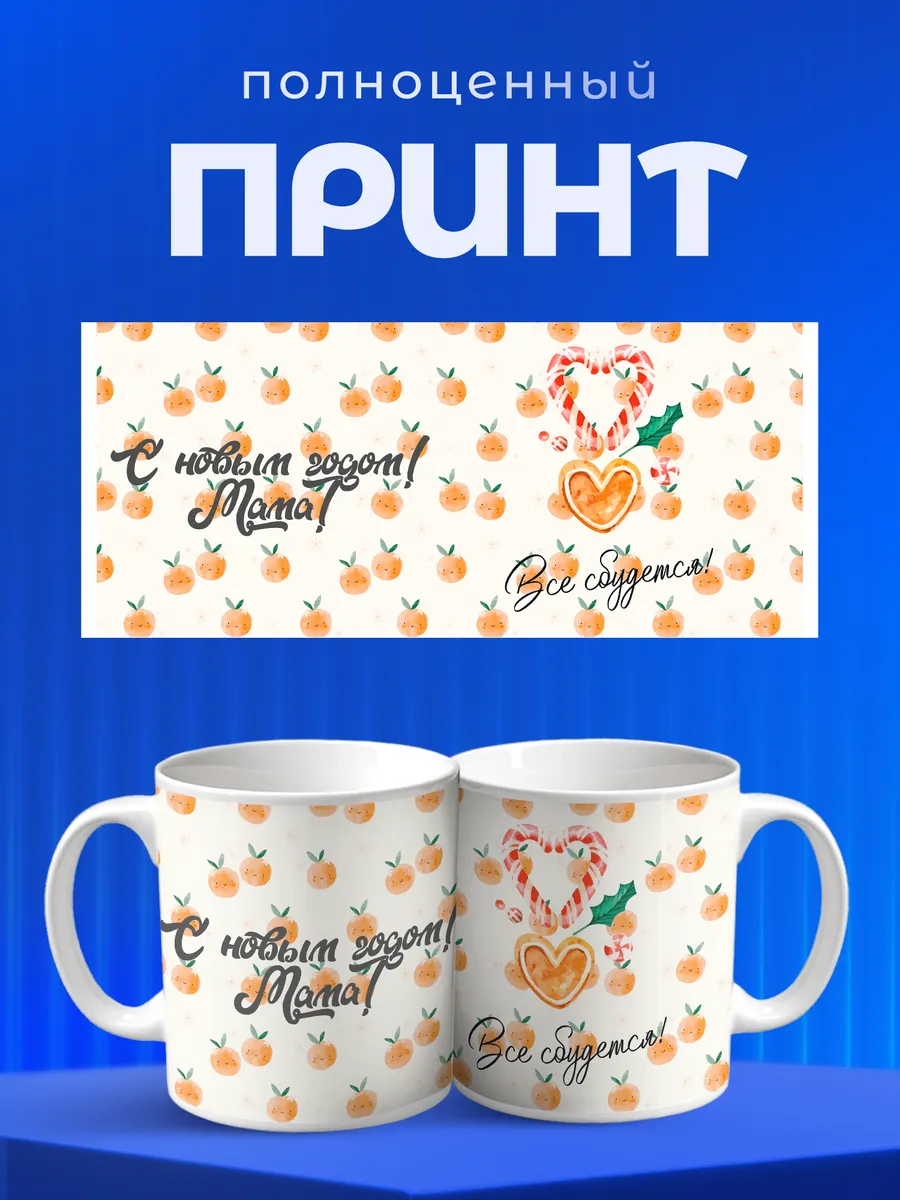 Изображение товара 4 из 6