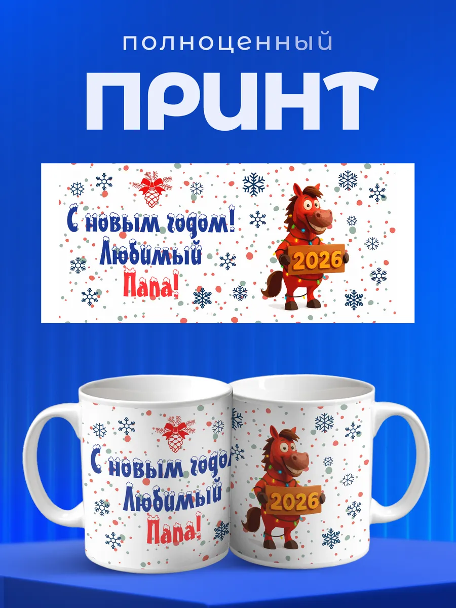 Изображение товара 4 из 6