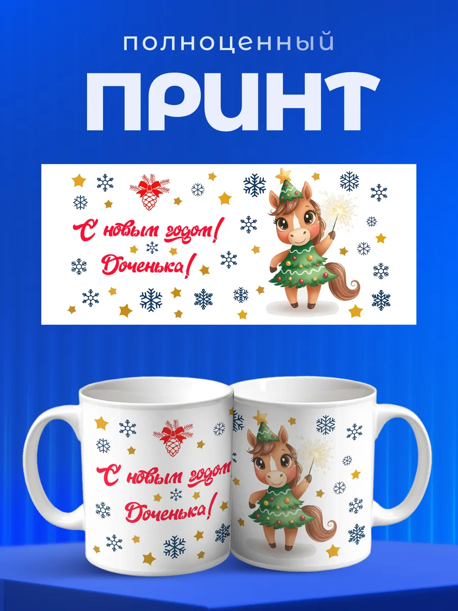 Изображение товара 4 из 6