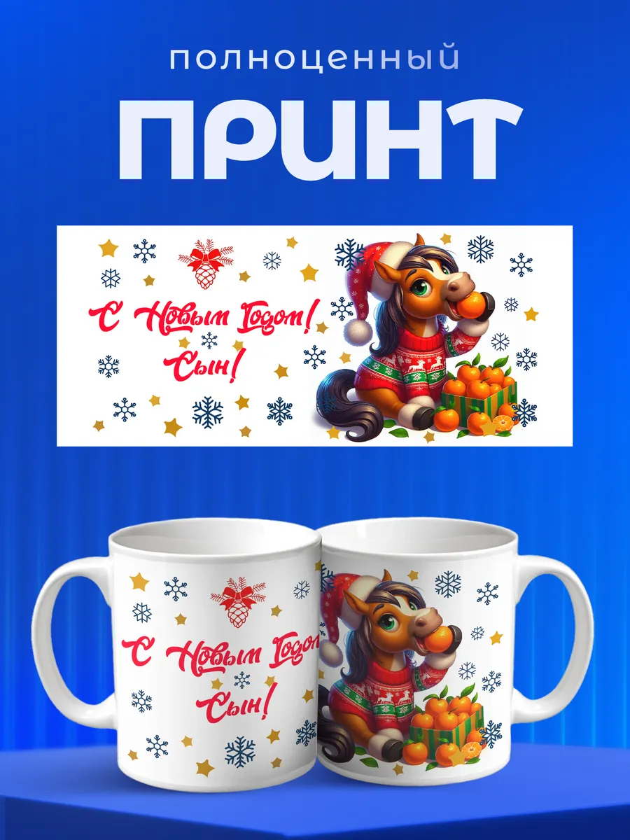 Изображение товара 4 из 6