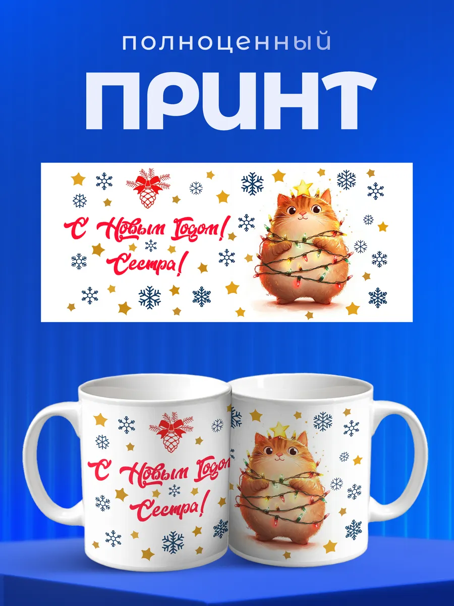 Изображение товара 4 из 6