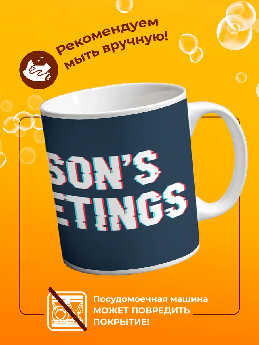 Изображение товара 4 из 4