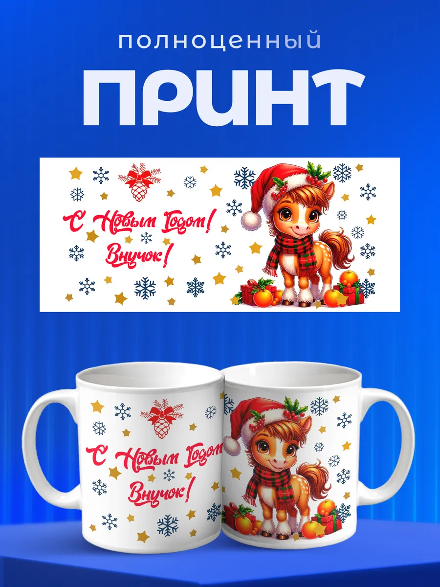 Изображение товара 4 из 6