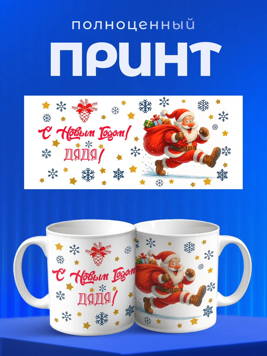 Изображение товара 4 из 6