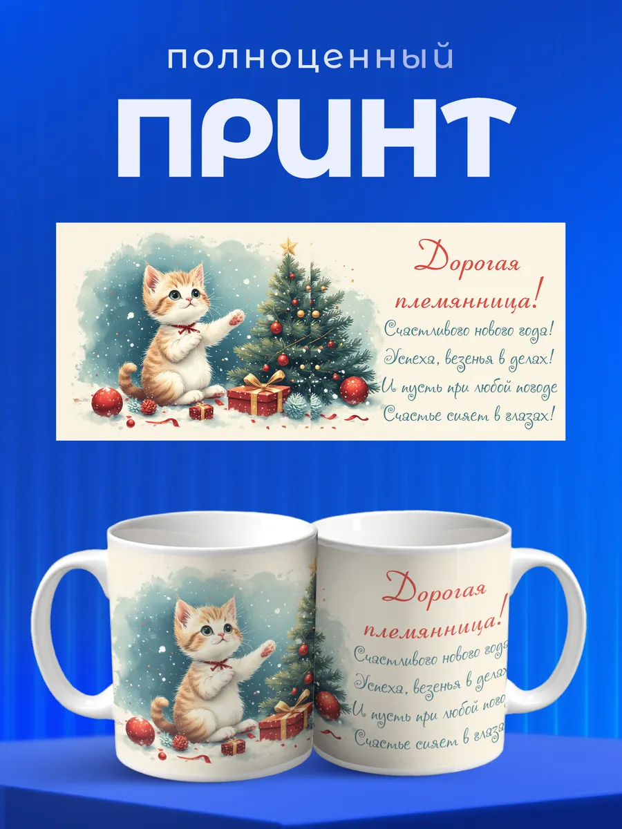 Изображение товара 4 из 6