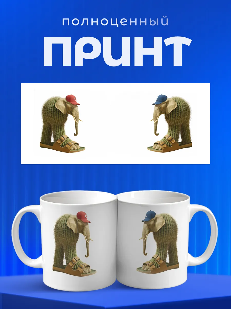 Изображение товара 4 из 6