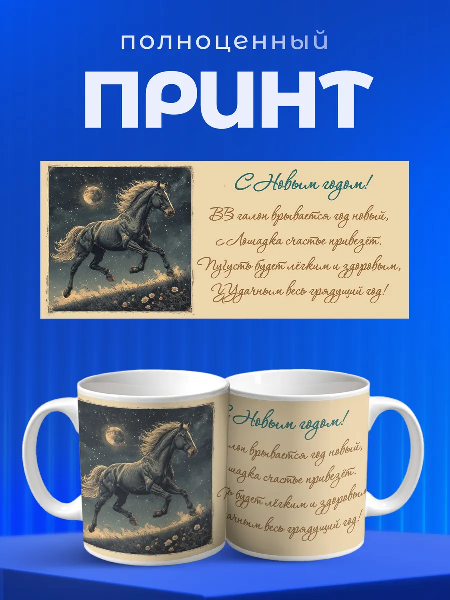 Изображение товара 4 из 6