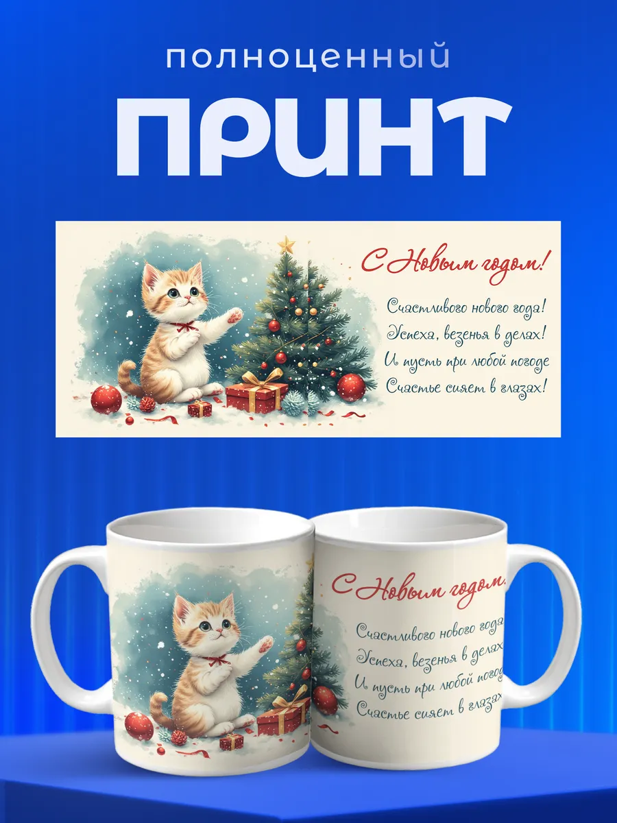 Изображение товара 4 из 6