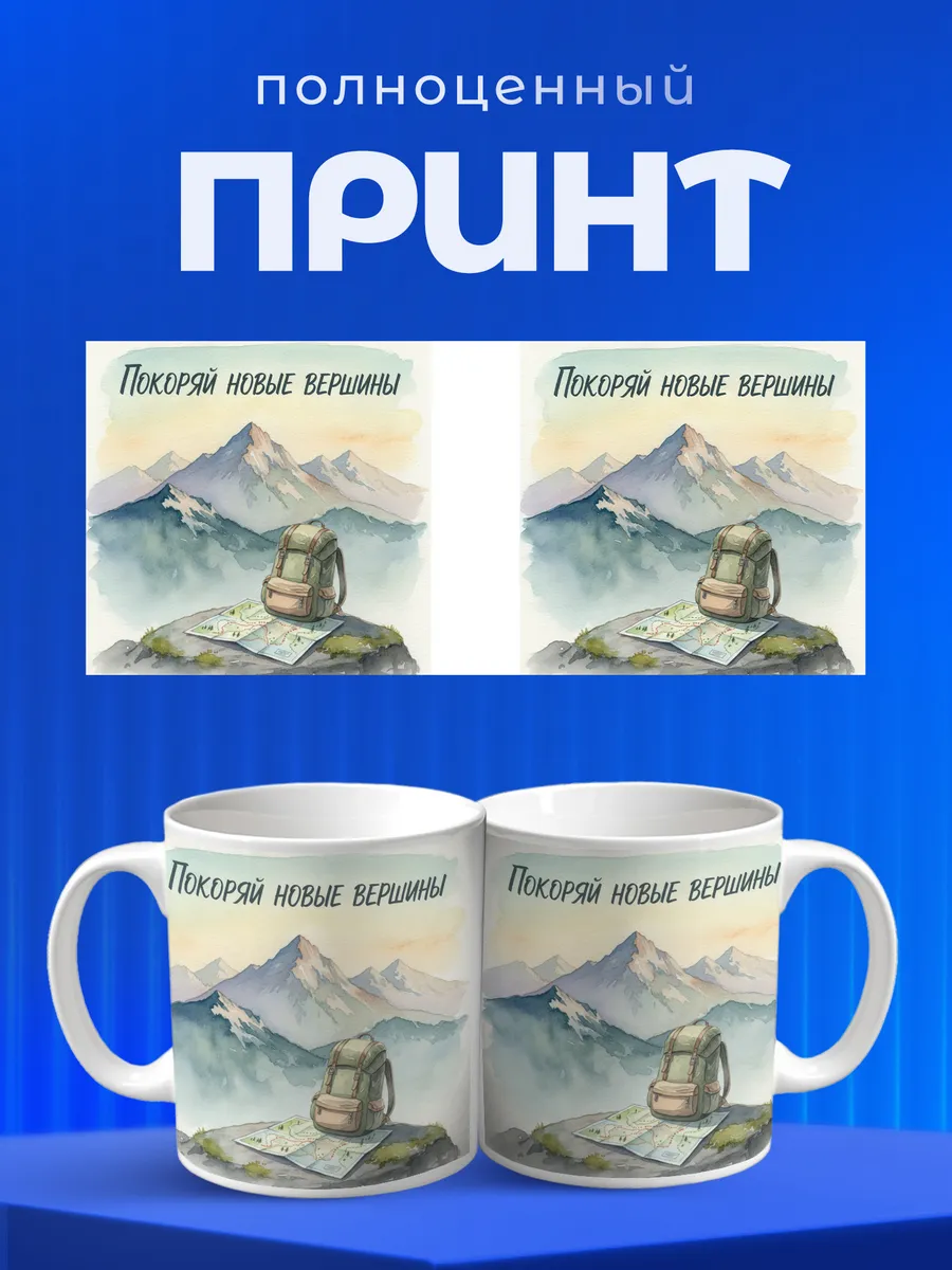 Изображение товара 4 из 6