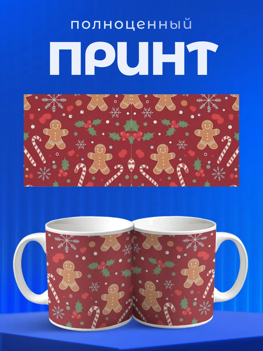 Изображение товара 4 из 6