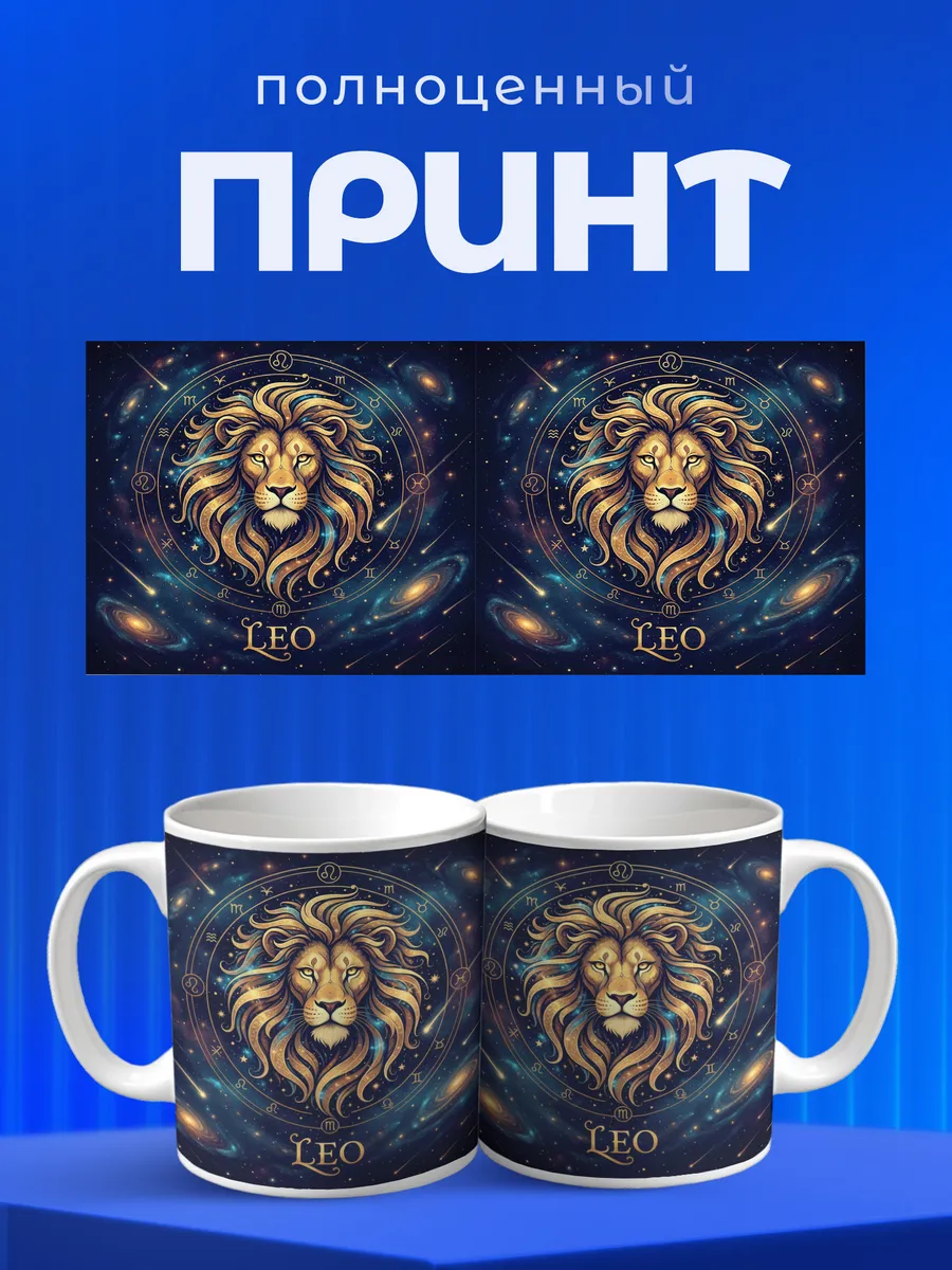 Изображение товара 4 из 6