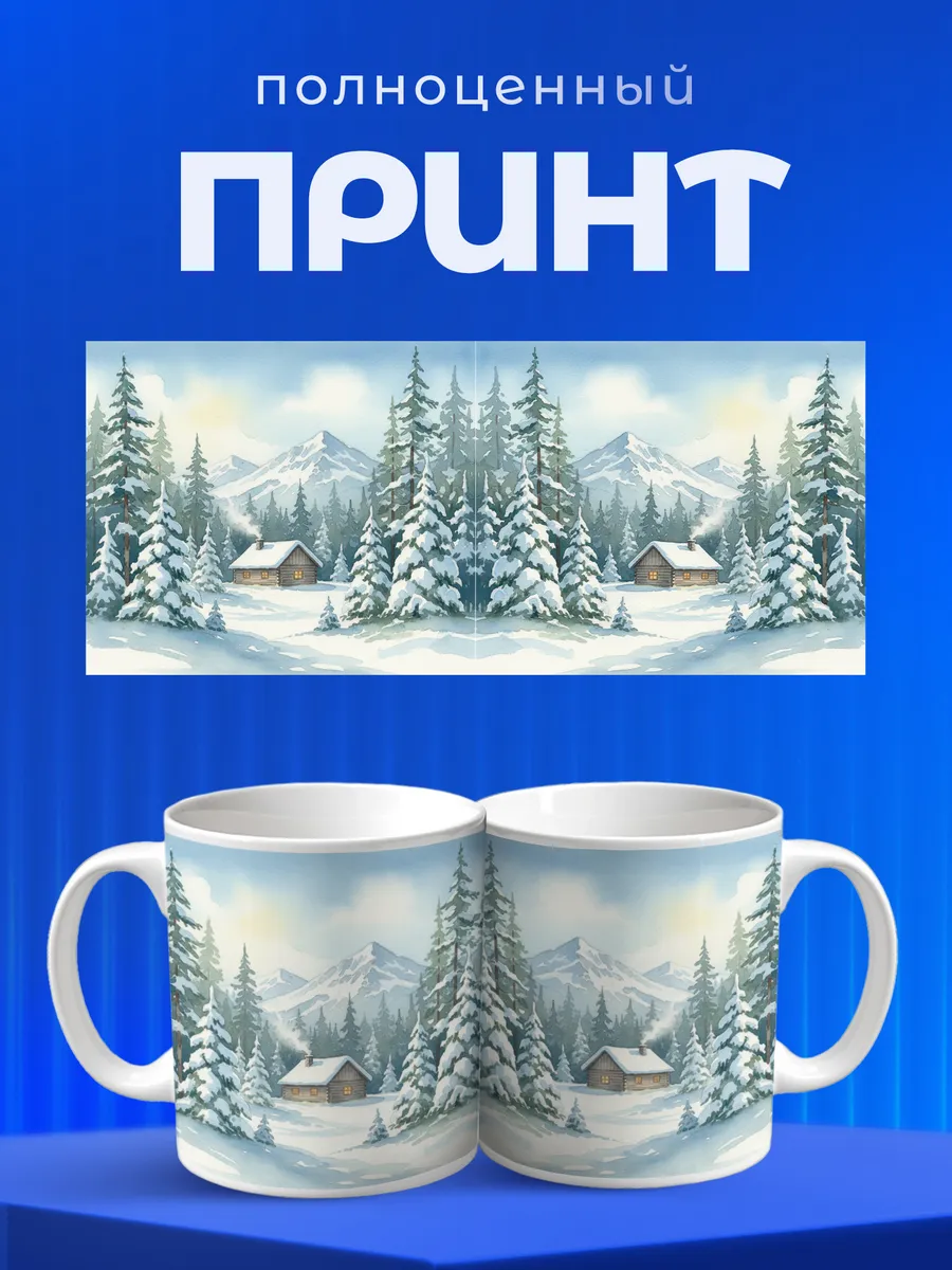 Изображение товара 4 из 6