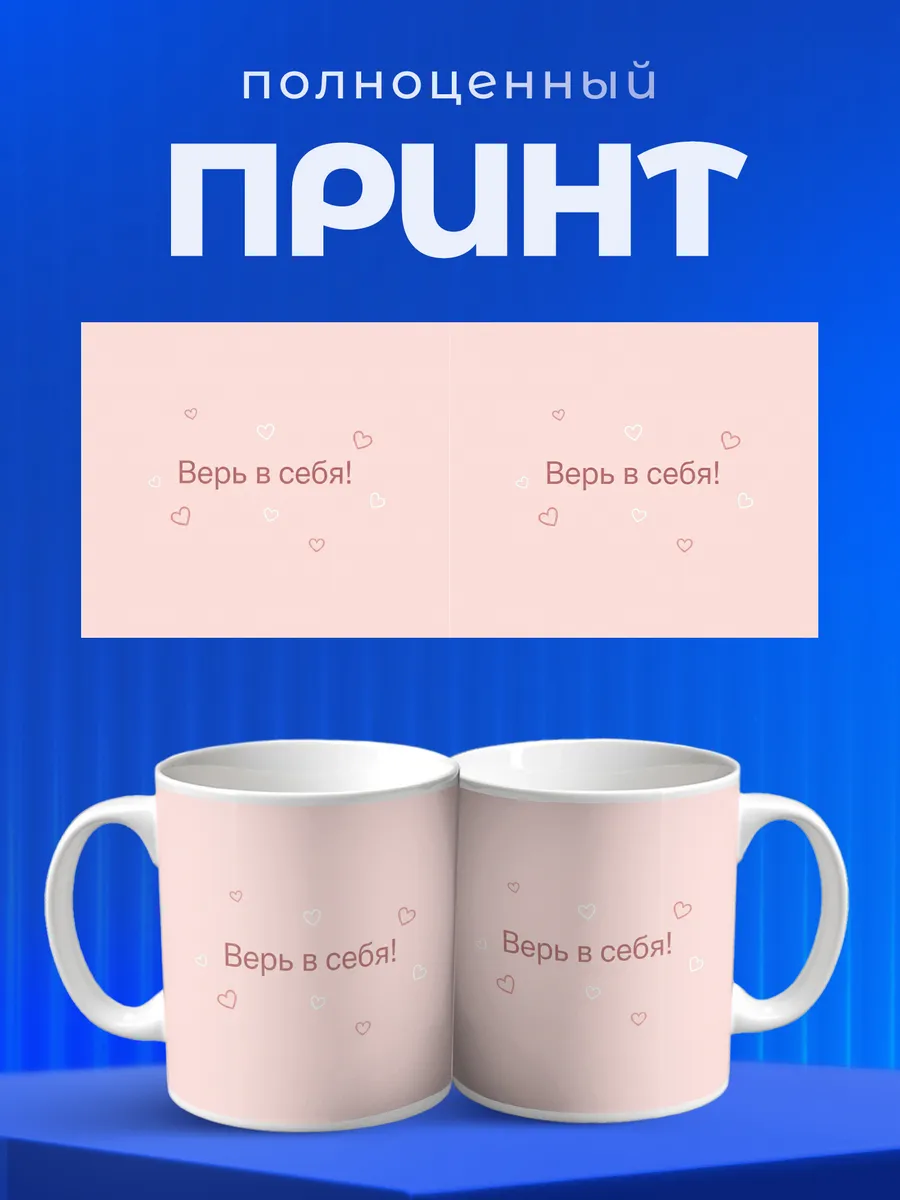 Изображение товара 4 из 6